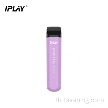 ผู้ขายที่ดีที่สุด 1500 พัฟ SMESH ขดลวดแบบใช้แล้วทิ้ง vape